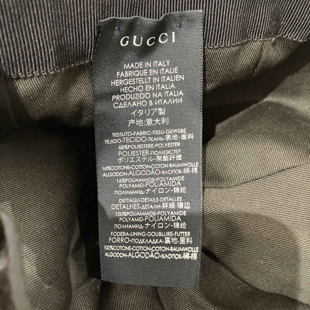GUCCI GGキャンバズベースボールキャップ200035 古着・中古-8枚目のアイテム画像