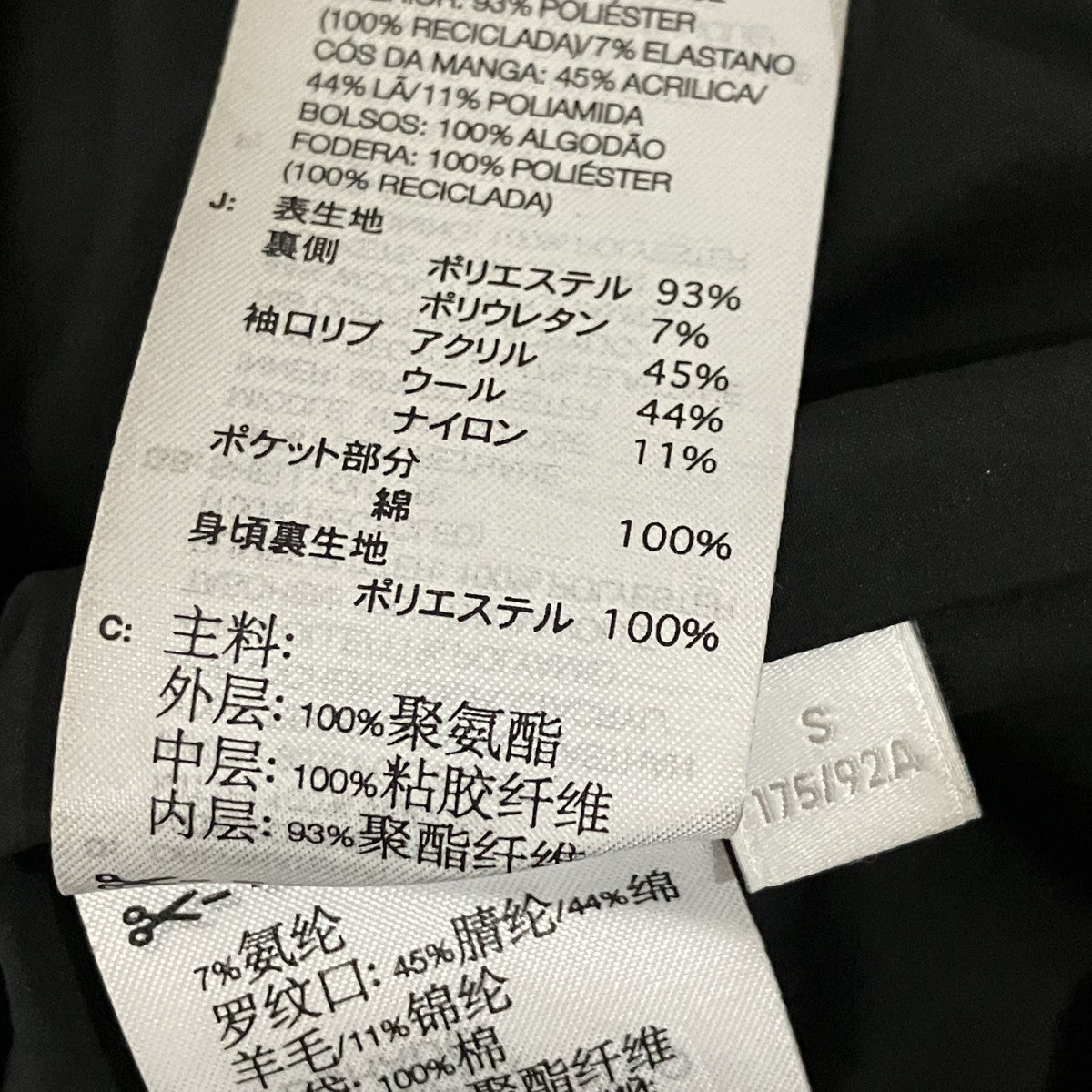 【PLEATHER BOMBER JACKET】フェイクレザージャケットJD9795