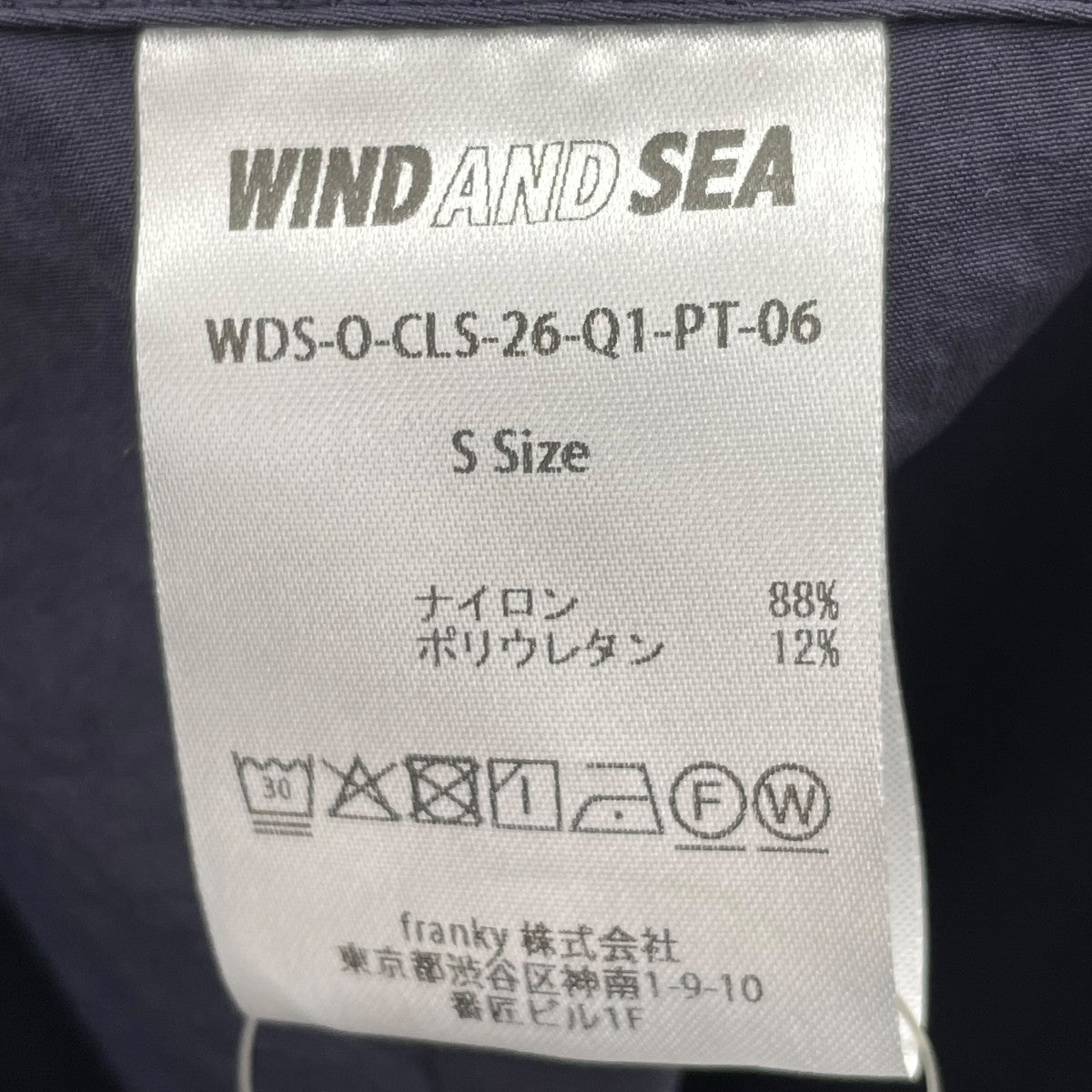 WIND AND SEA 26SSBOARD SHORTハーフパンツWDS-0-CLS-26-Q1-PT-06 古着・中古-6枚目のアイテム画像