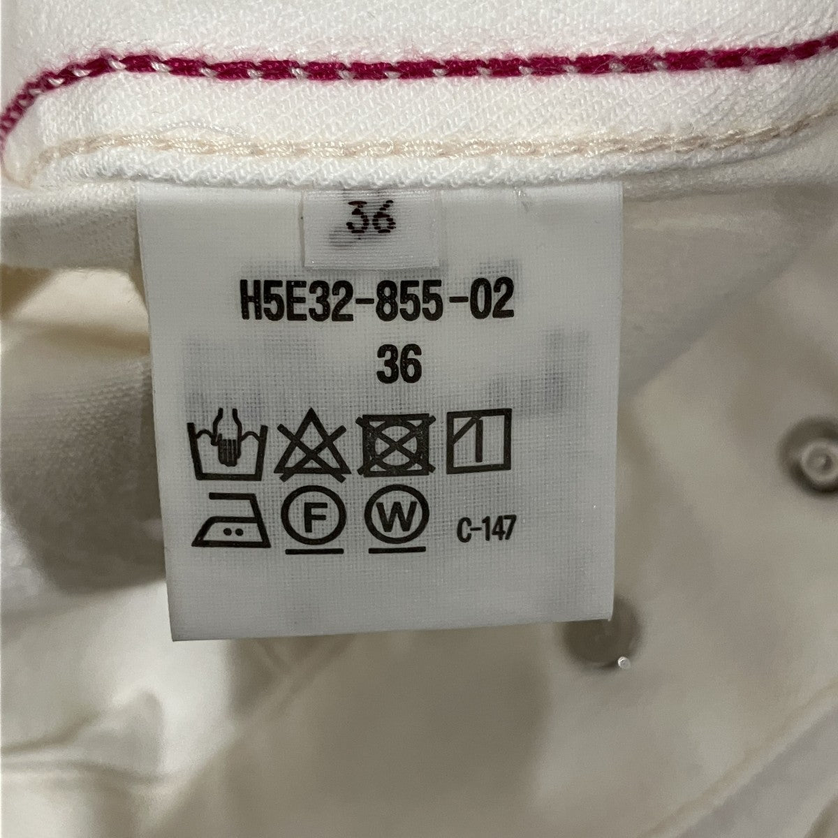 デニムジャケットH5E32-855-02