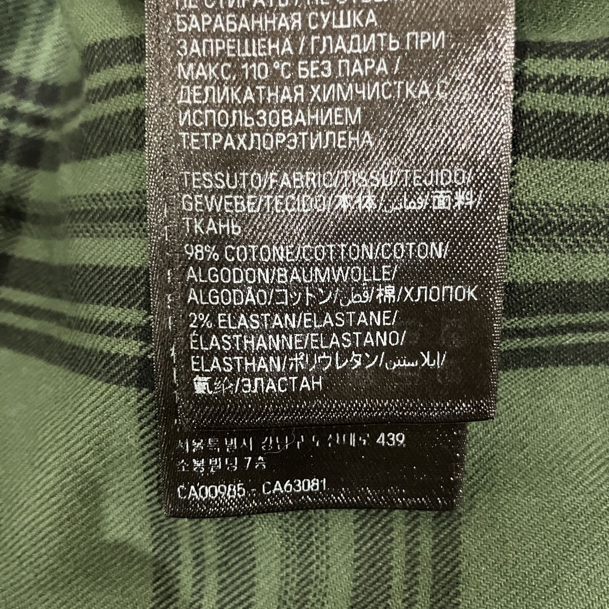 オーバーサイズフーデッドシャツ746369