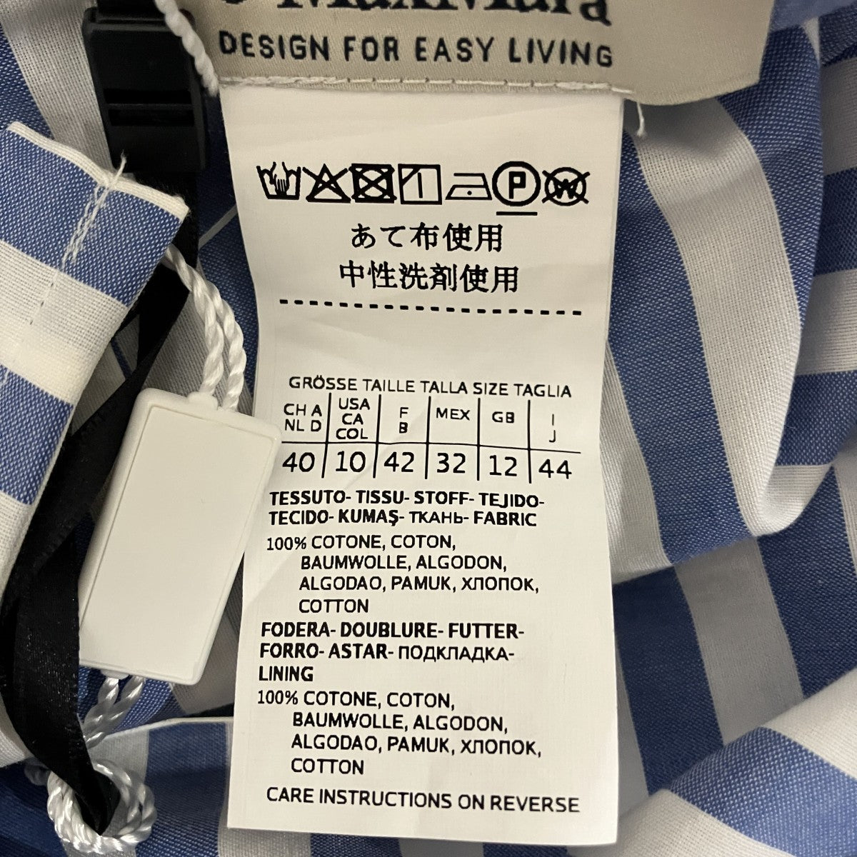 ’S Max Mara ストライプワンピース922127026 05 古着・中古-6枚目のアイテム画像