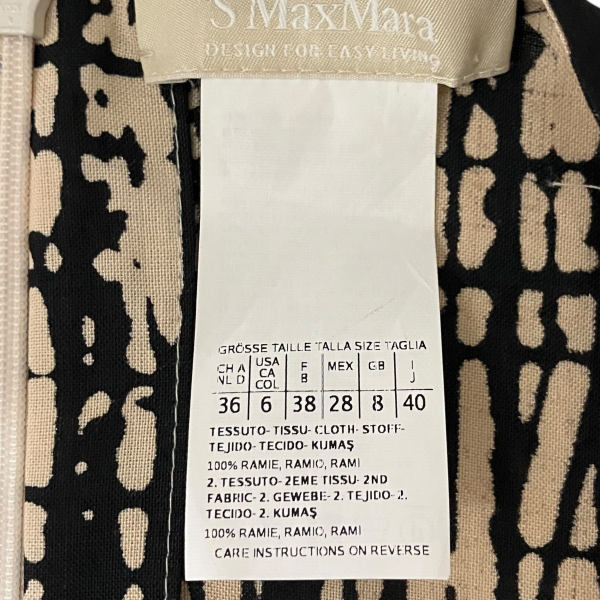 ’S Max Mara 総柄ワンピース92212332050 古着・中古-7枚目のアイテム画像