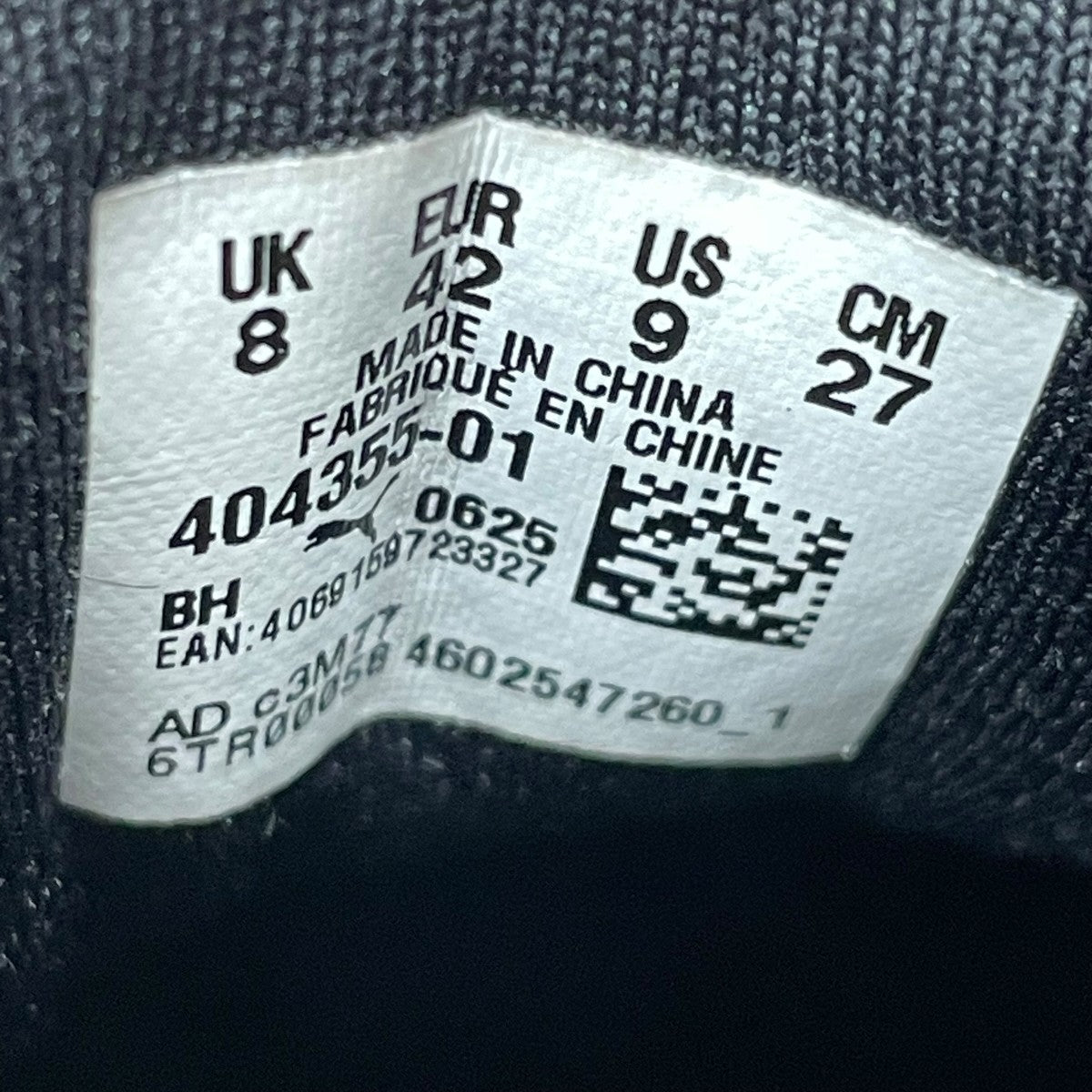 PUMA SKEPTA SKOPE BTS Lローカットスニーカー404355-01 古着・中古-7枚目のアイテム画像