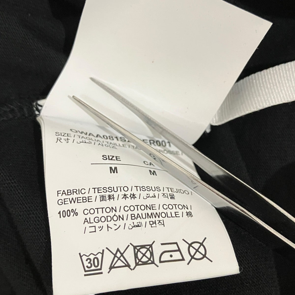 クロップドTシャツOWAA081S20JER001