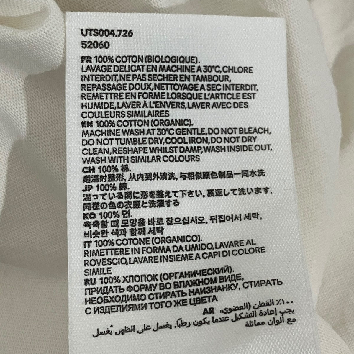胸刺繍TシャツUTS004.726