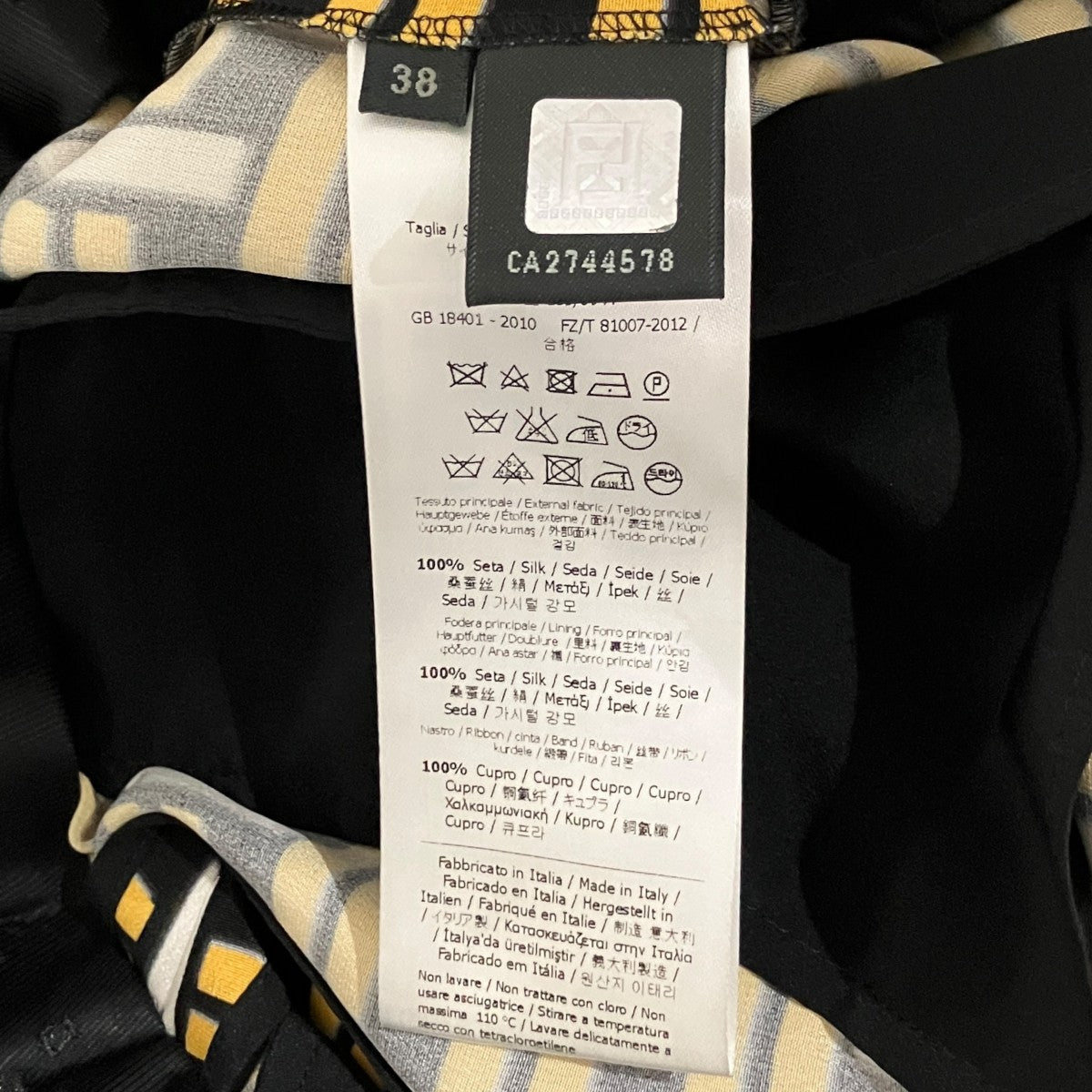 ロゴスラックスFR5758 M6Q