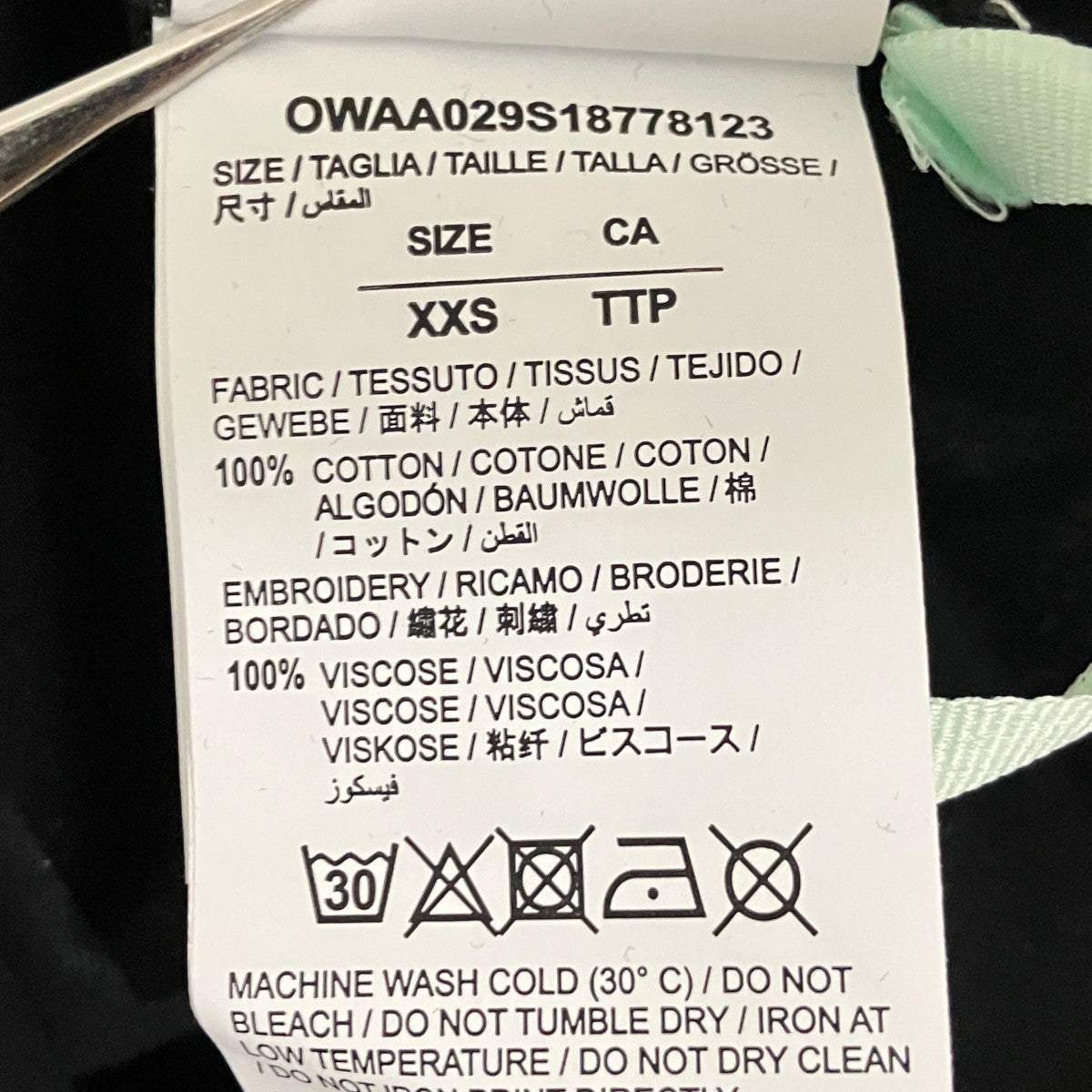 プリントTシャツOWAA029S18778123