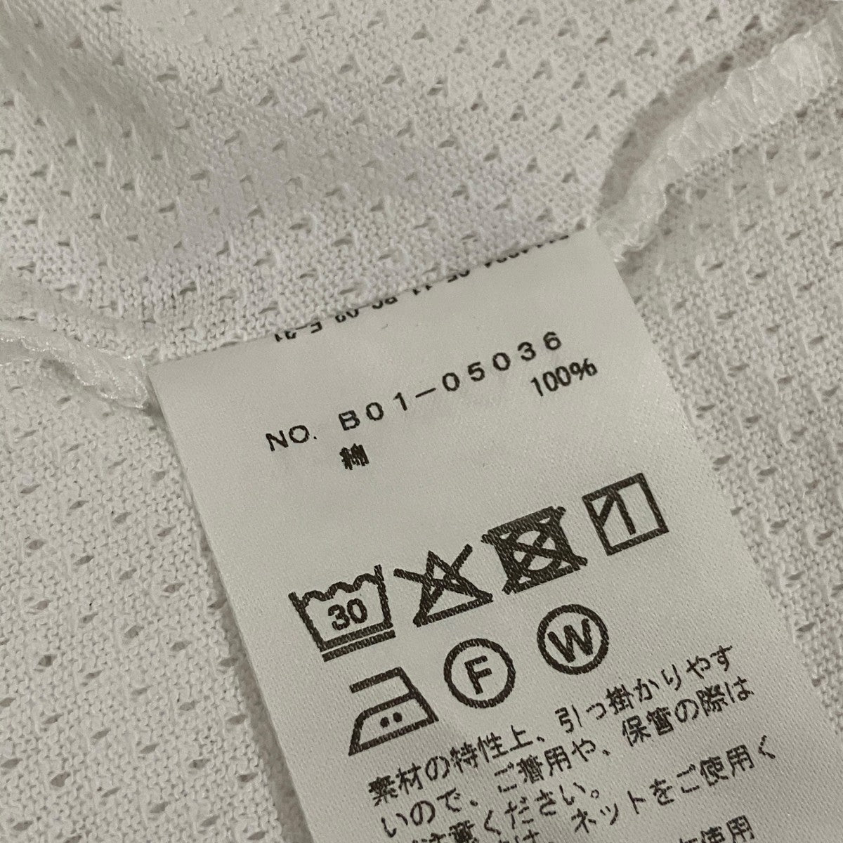 コットンメッシュTシャツB01-05036