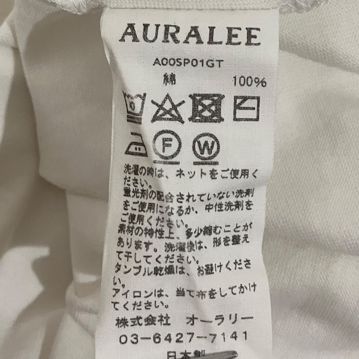 【LUSTER PLAITING L／S TEE】長袖カットソーA00SP01GT