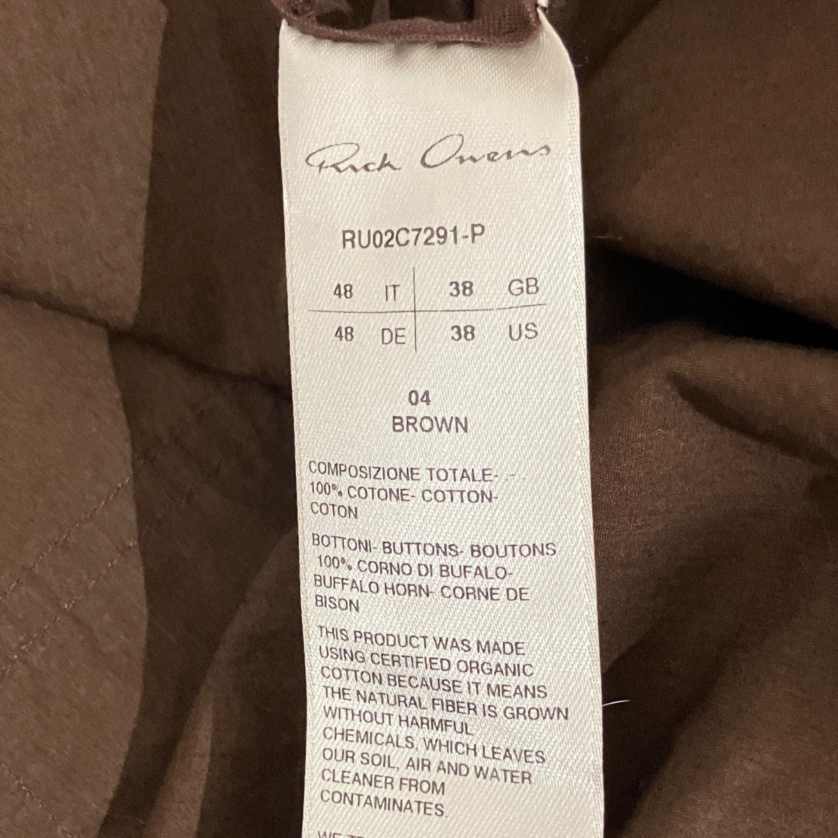 RICK OWENS 長袖ワークシャツRU02C7291-P 古着・中古-7枚目のアイテム画像