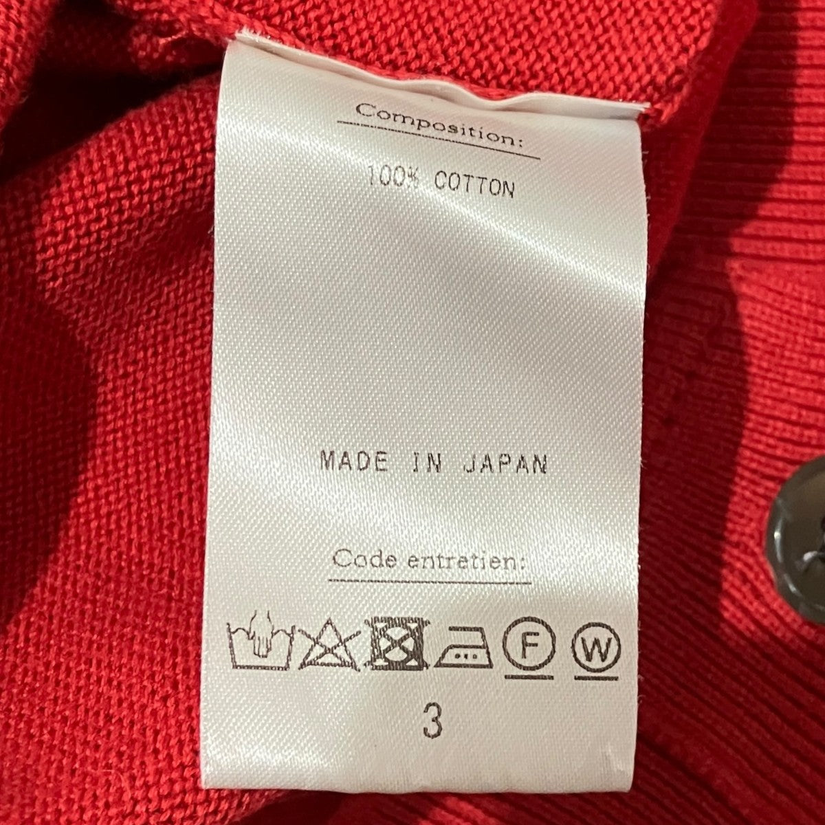 【Cotton Knit Cardigan】コットンカーディガン23SAP-03-02H