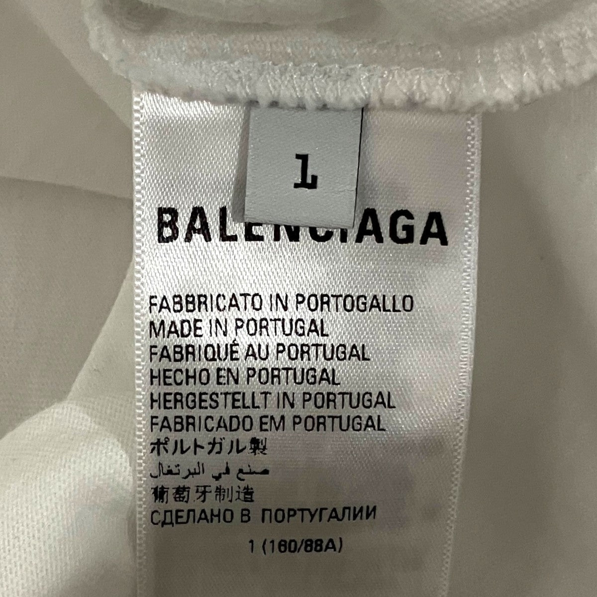 BALENCIAGA×adidas ロゴTシャツ723976 古着・中古-8枚目のアイテム画像