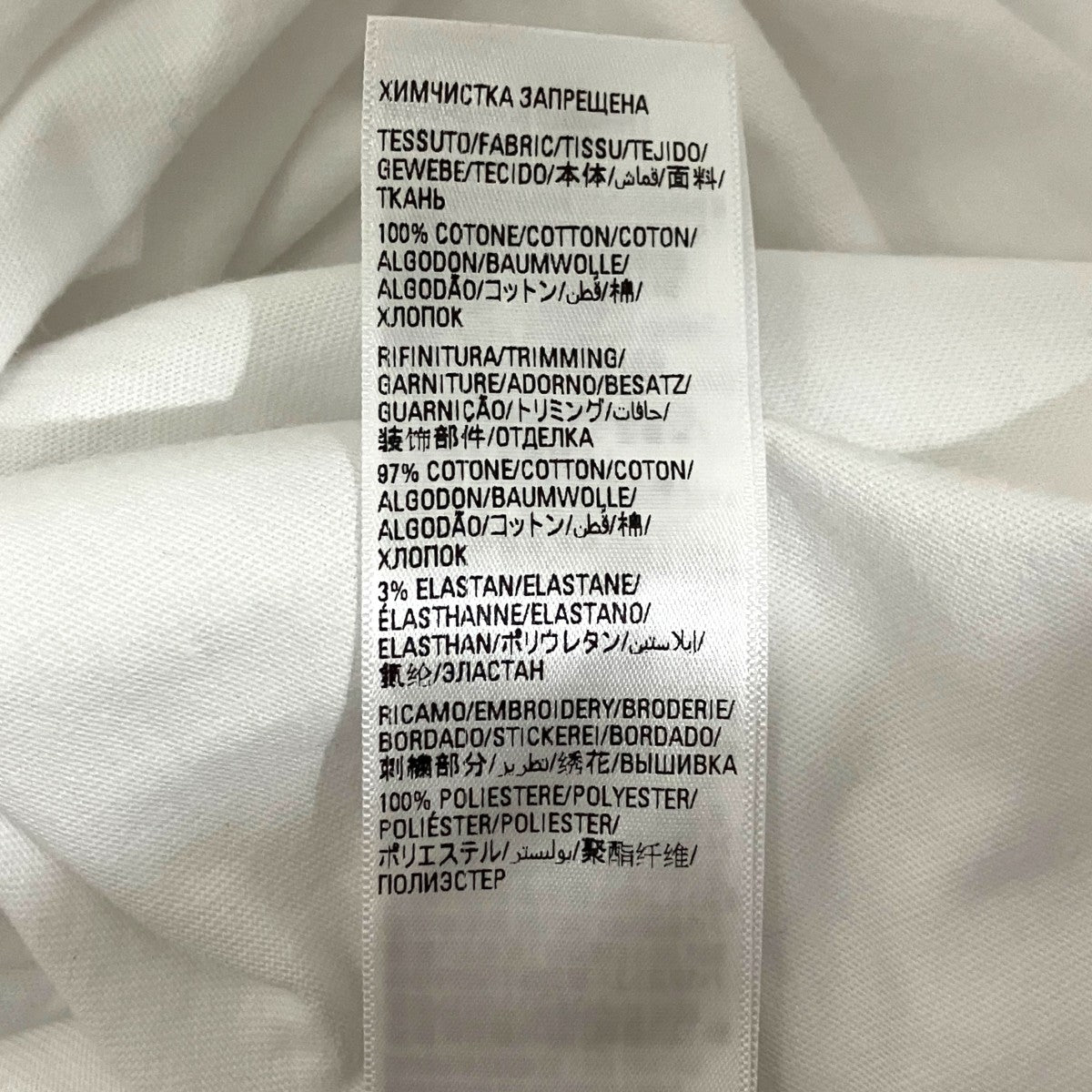 BALENCIAGA×adidas ロゴTシャツ723976 古着・中古-9枚目のアイテム画像