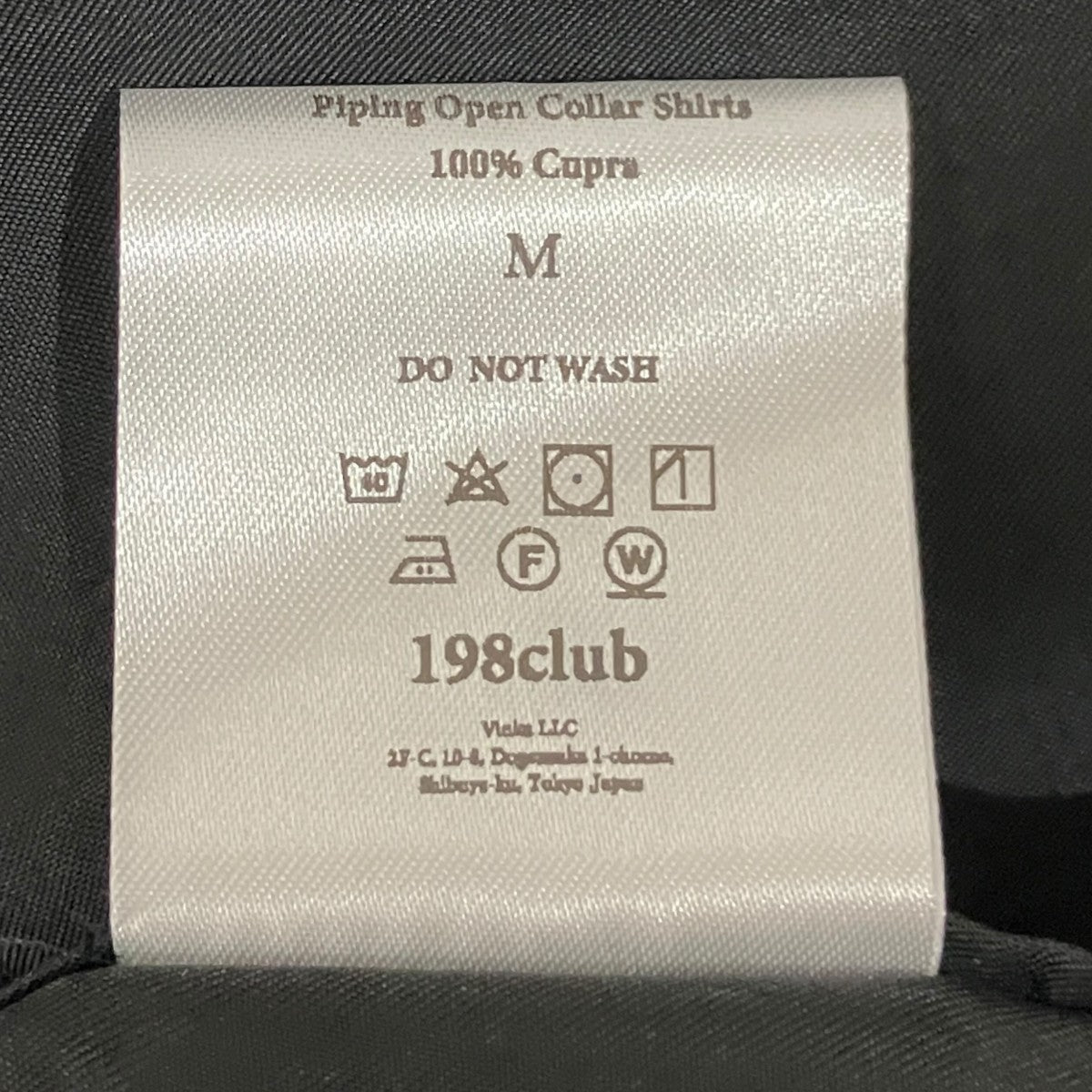 198club オープンカラーシャツ 古着・中古-6枚目のアイテム画像