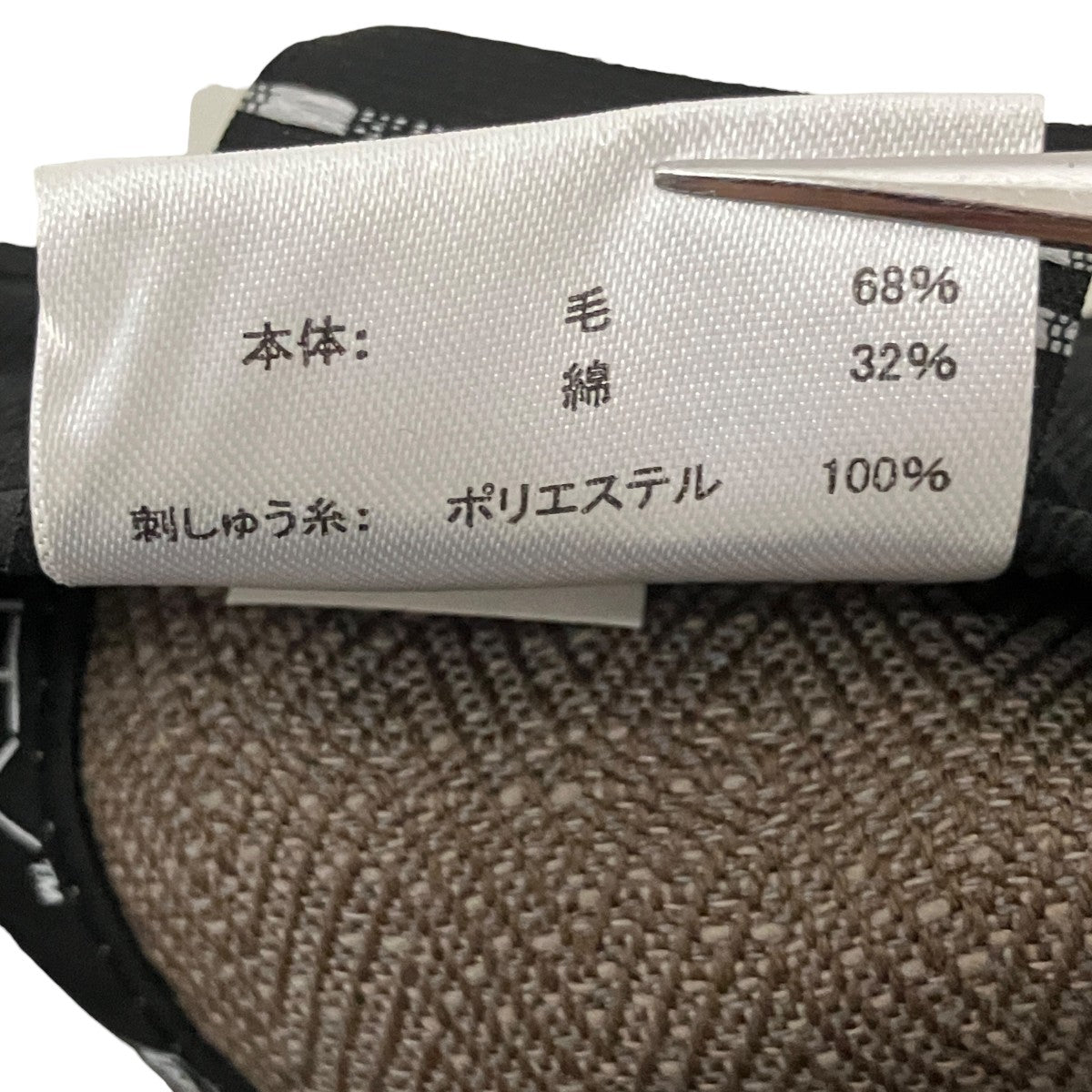 キャップ00182025