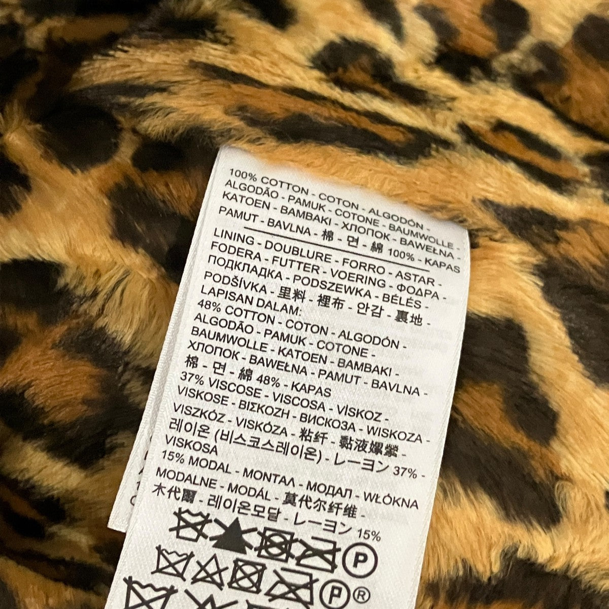 裏地レオパードデニムジャケット