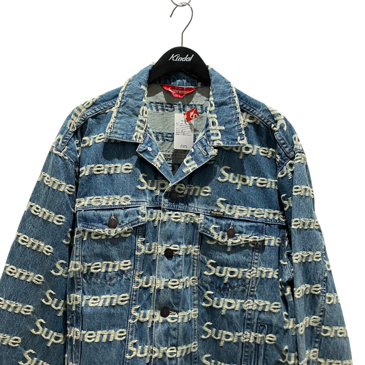 Frayed Logos Denim Trucker Jacketフレイドロゴデニムジャケット