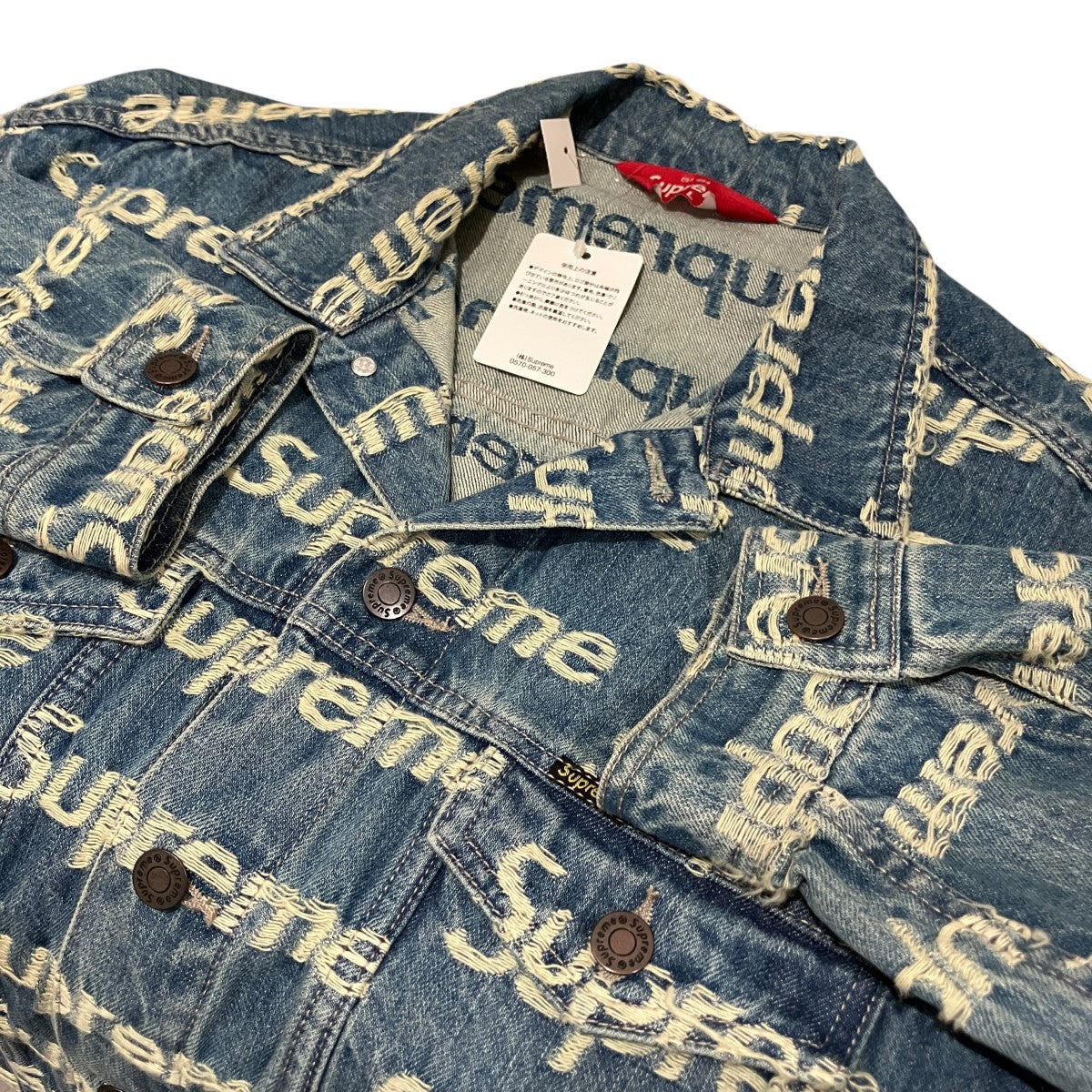 Frayed Logos Denim Trucker Jacketフレイドロゴデニムジャケット