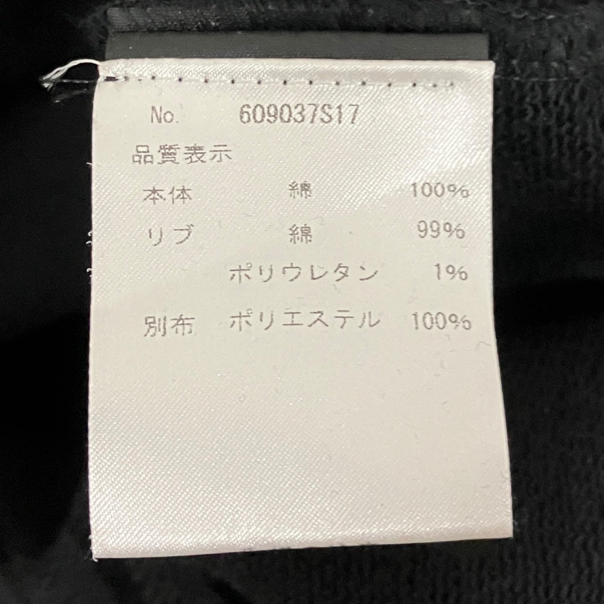 フォトプリントプルオーバーパーカー