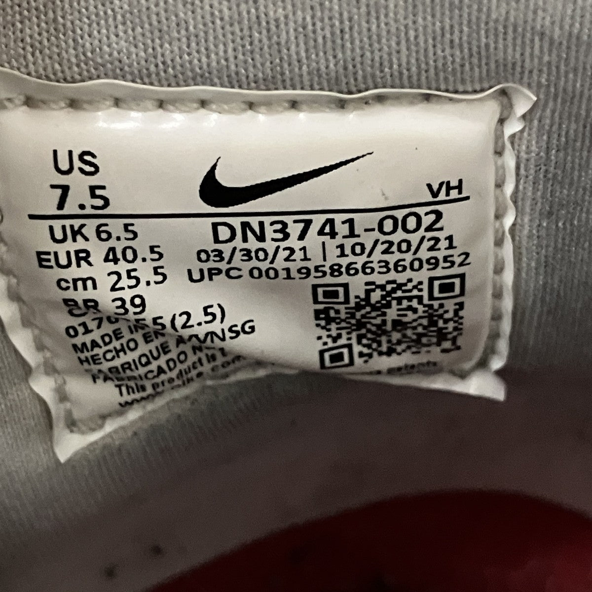 Supreme×NIKE DUNK HIGH BY ANY MEANSハイカットスニーカーDN3741-002 古着・中古-9枚目のアイテム画像