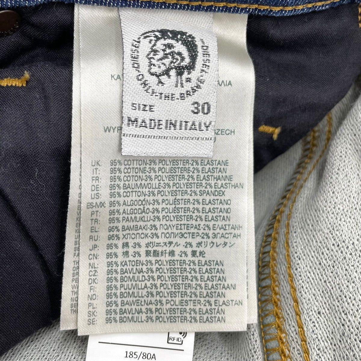 KROOLEY JOGGジョグパンツ