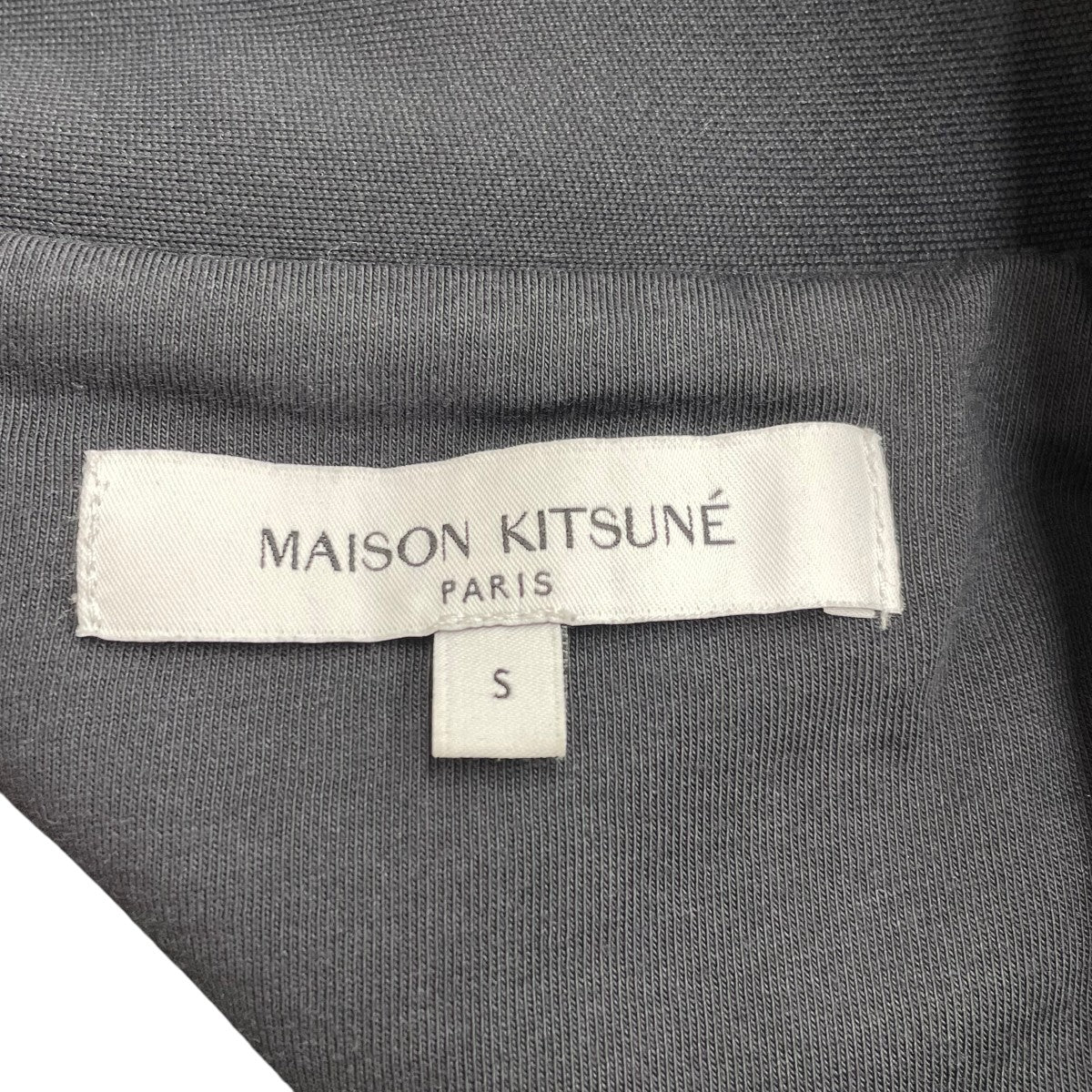 MAISON KITSUNE トラックジャケットNM02115KM0322 古着・中古-5枚目のアイテム画像