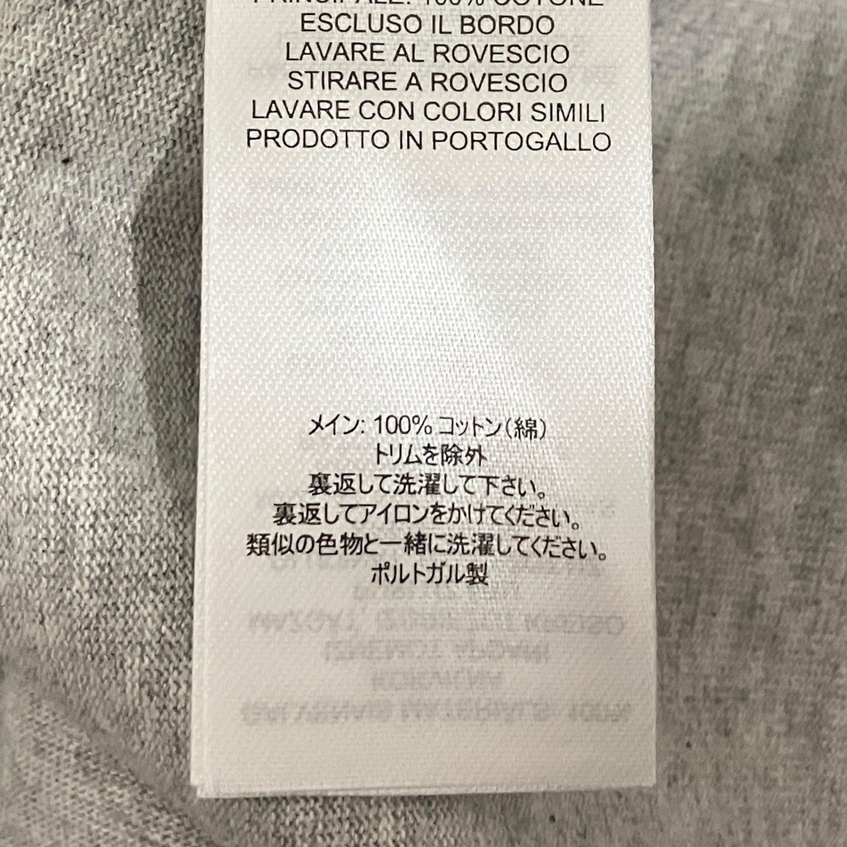 ロゴカットソー