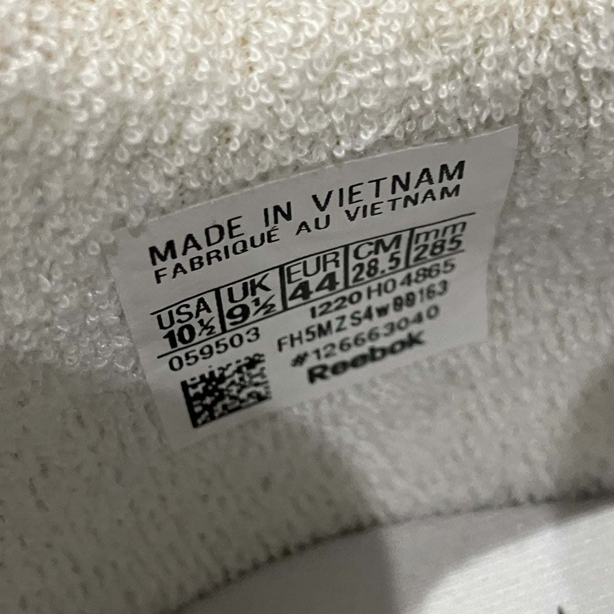 Maison Margiela×REEBOK 足袋スニーカーH04865 古着・中古-7枚目のアイテム画像