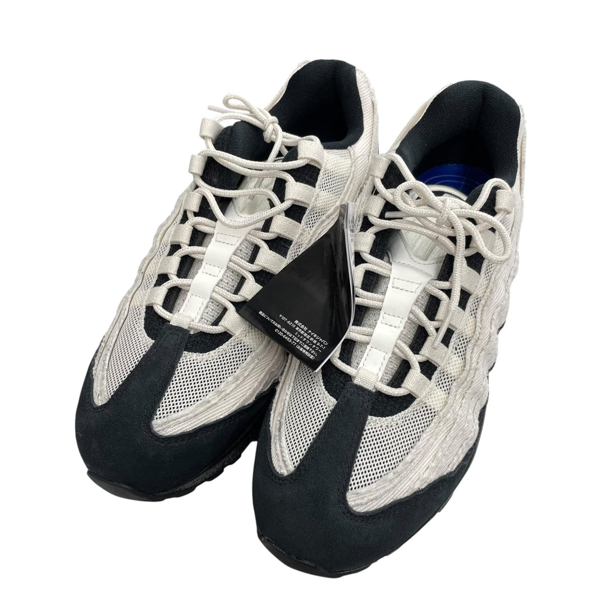 Air Max 95 Big Bubble ParisスニーカーIQ0284-010
