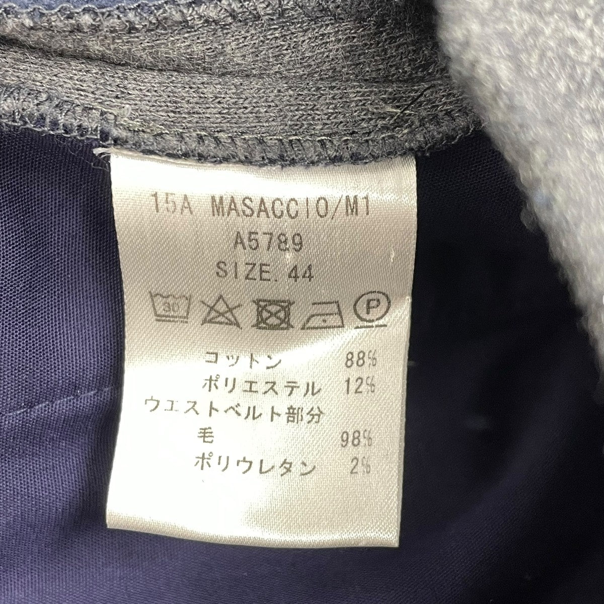 スウェットパンツ
