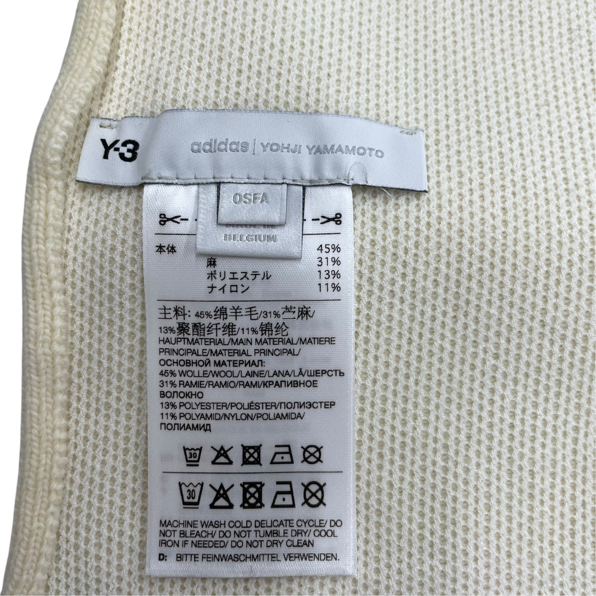 大判ストールGK0630