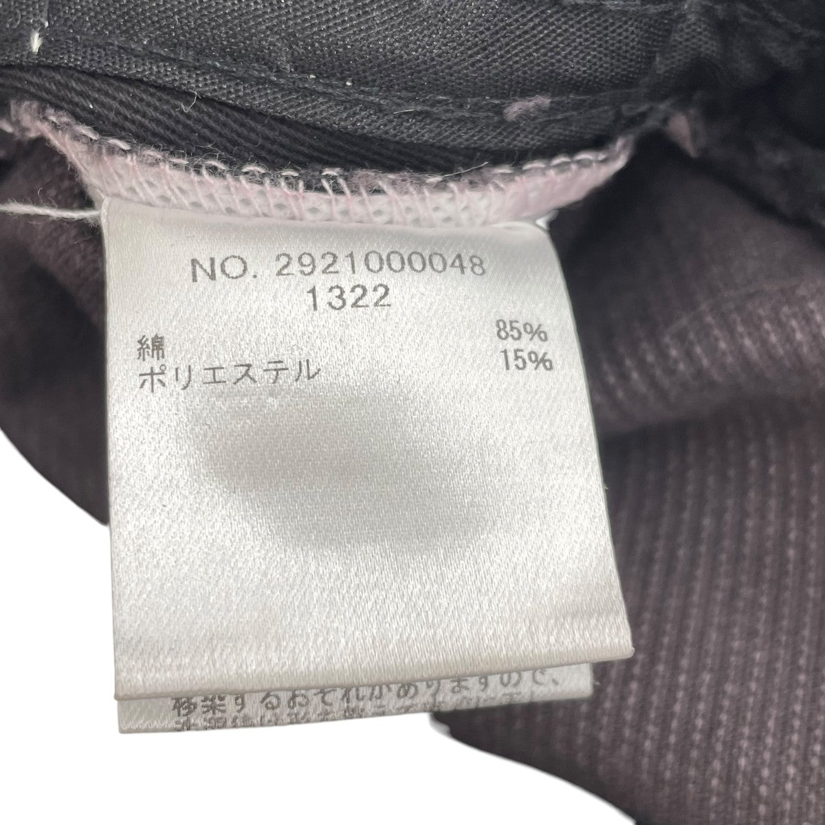 RHC Ron Herman コーデュロイキャップ29210000048 古着・中古-7枚目のアイテム画像