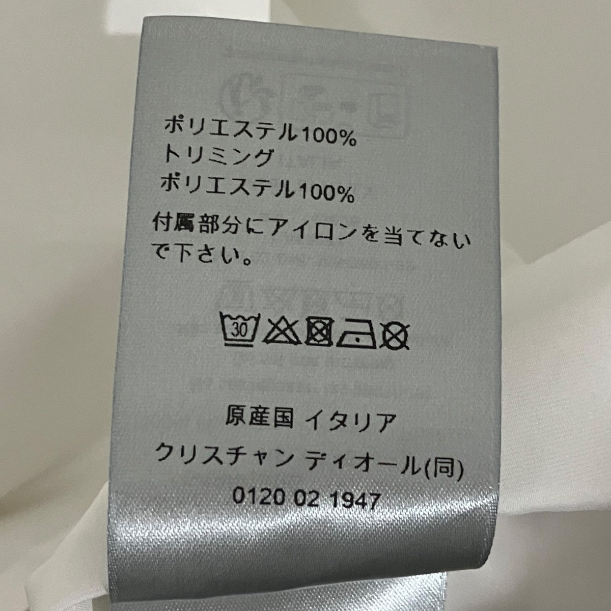 ポリエステル半袖シャツ483C56415808
