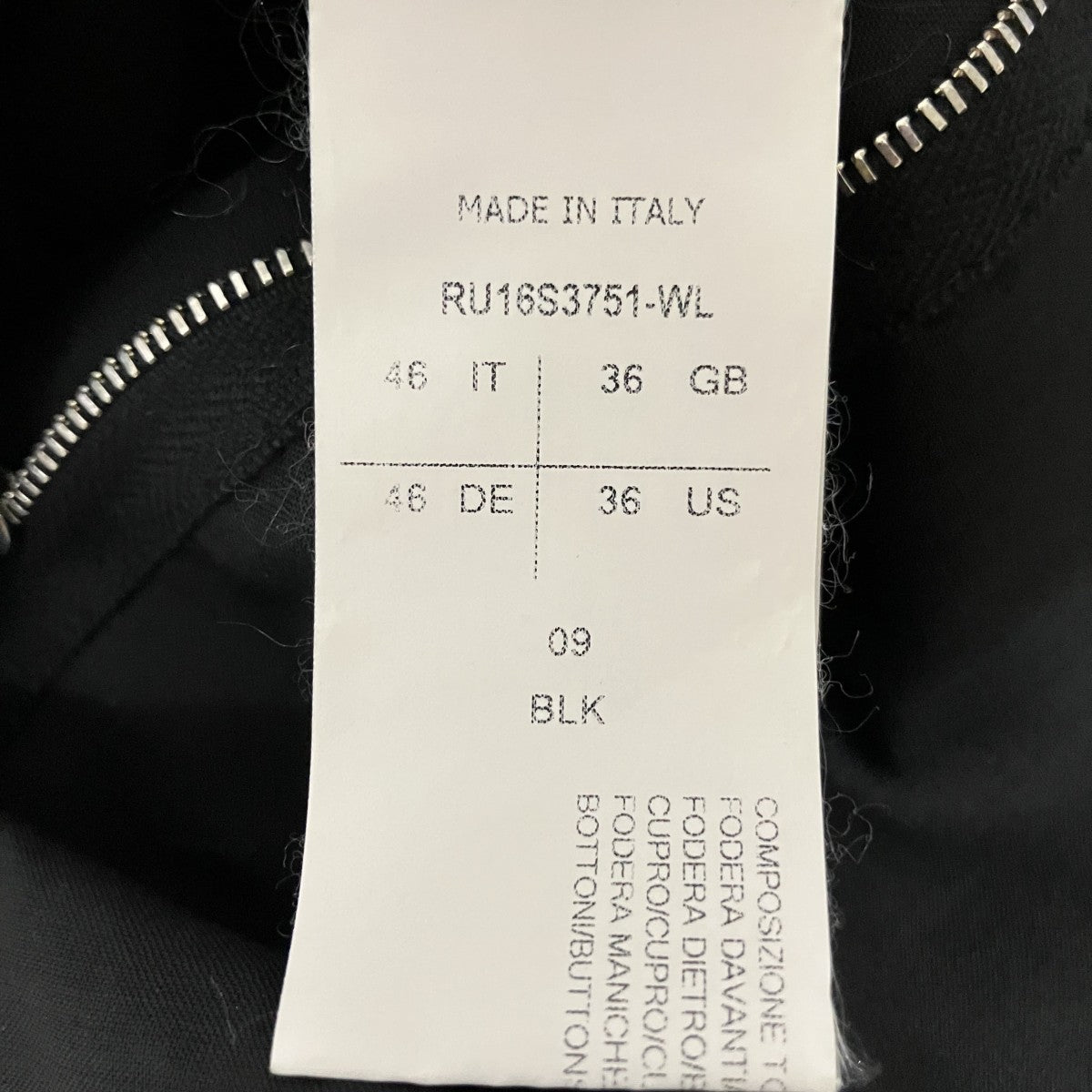 RICK OWENS テーラードジャケットRU16S3751-WL 古着・中古-6枚目のアイテム画像