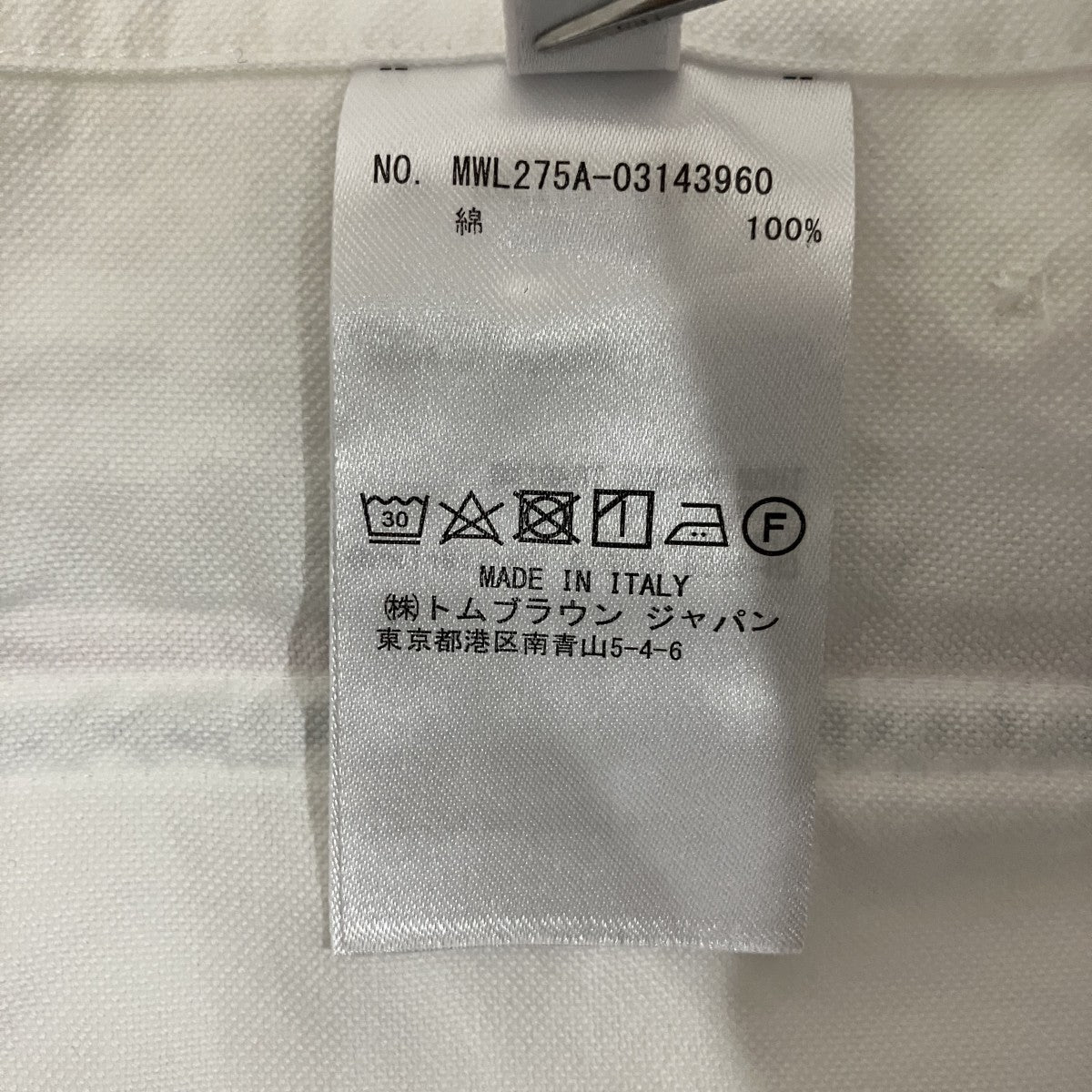 Thom Browne 【White Oxford Zip-Front 4-Bar Shirts】ジップアップシャツMWL275A-03143960 古着・中古-7枚目のアイテム画像