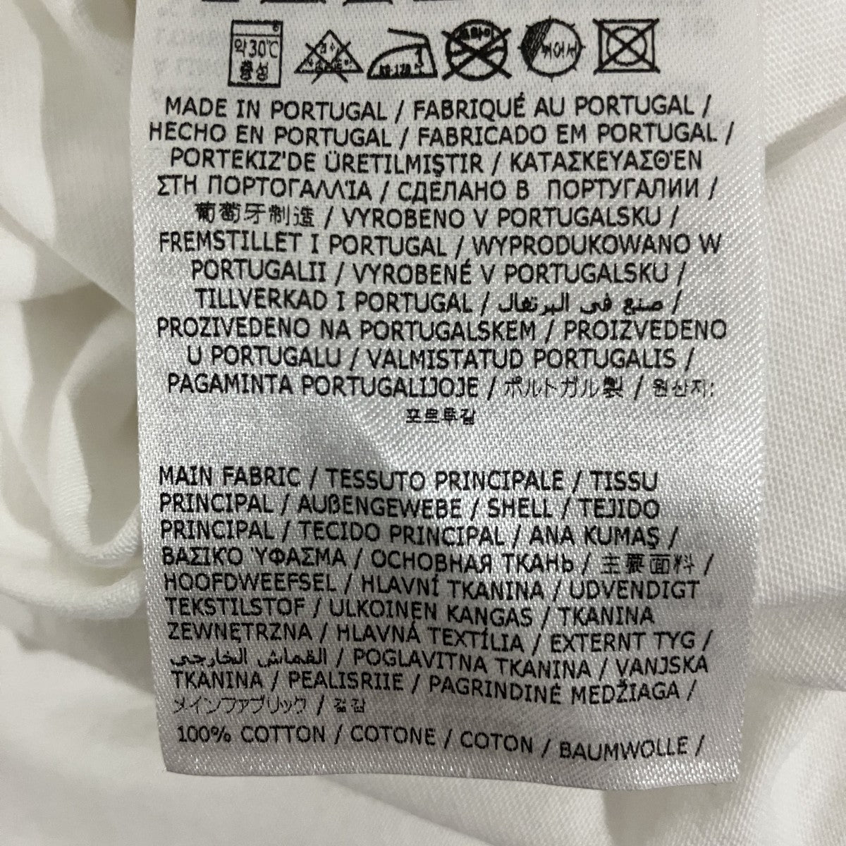 MM6 Maison Margiela 半袖TシャツSH0GC0046 S24312 古着・中古-7枚目のアイテム画像