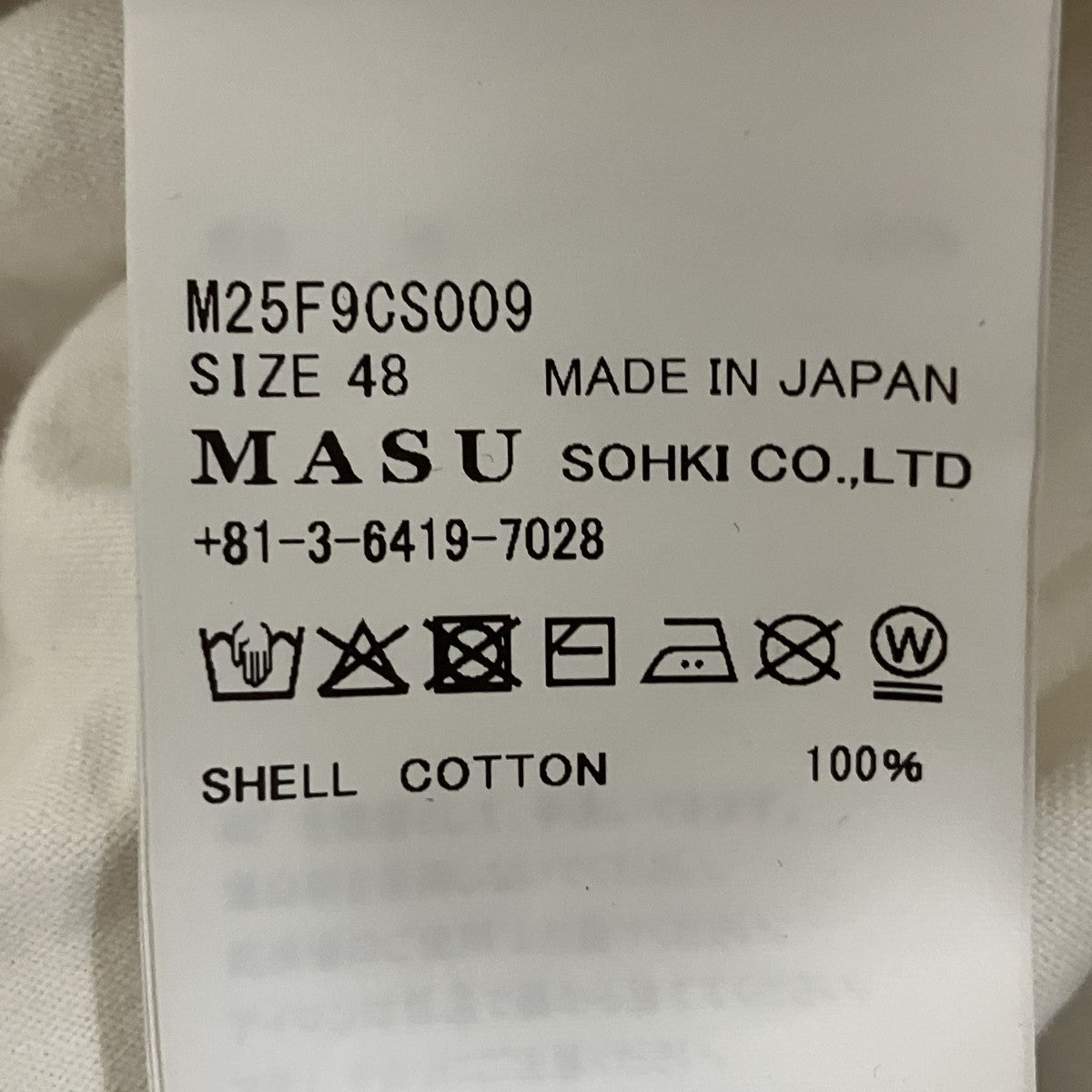 MASU WASTED EXPLORER CREW LONG SLEEVE T-SHIRT長袖TシャツM25F9CS009 古着・中古-7枚目のアイテム画像