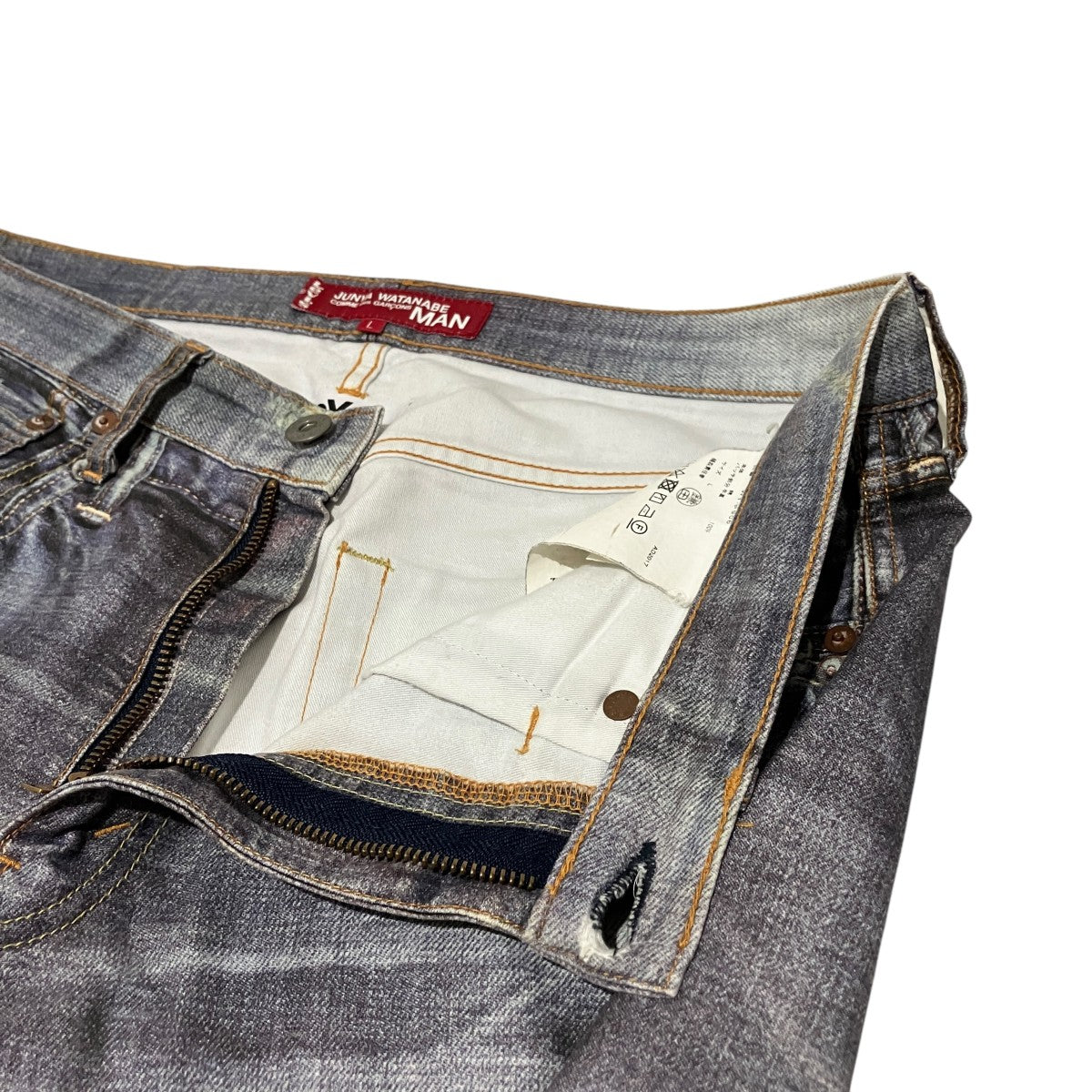 eYe COMME des GARCONS JUNYAWATANABE MAN×LEVI’S デニムパンツWT-P906 古着・中古-5枚目のアイテム画像