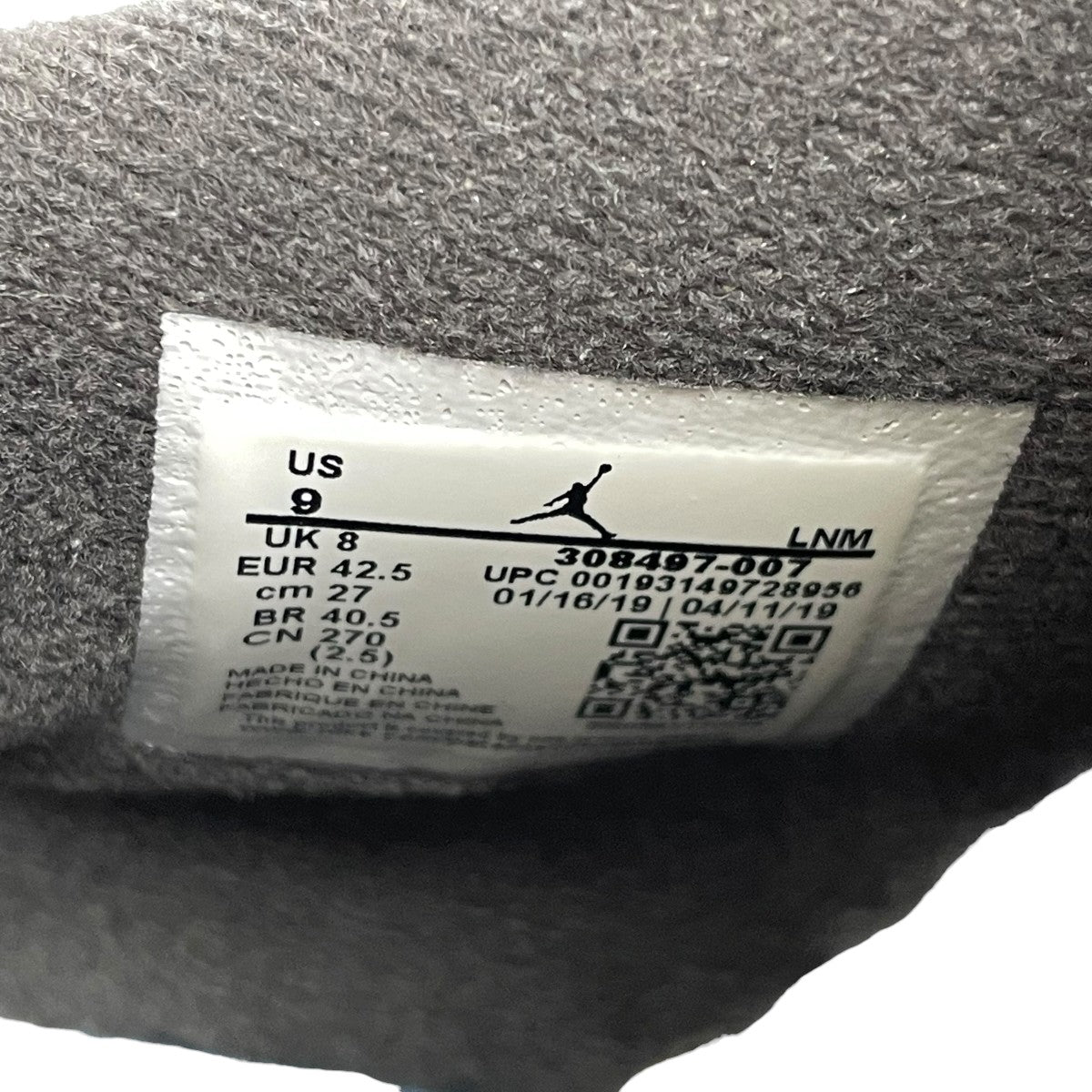 Air Jordan 4 Cool Greyハイカットスニーカー308497-007