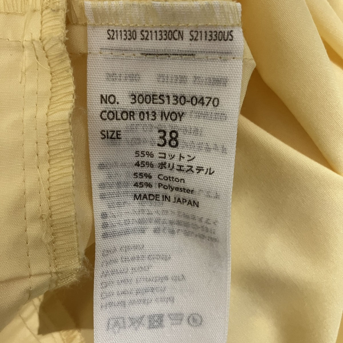 ENFOLD ブロードプリーツシャツ300ES130-0470 古着・中古-8枚目のアイテム画像