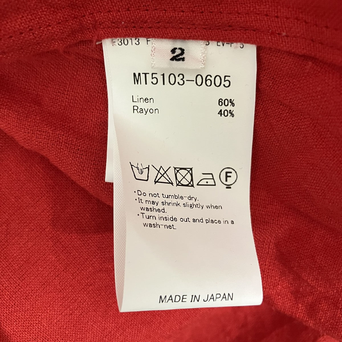 MAATEE＆SONS リネンシャツMT5103-0605 古着・中古-6枚目のアイテム画像