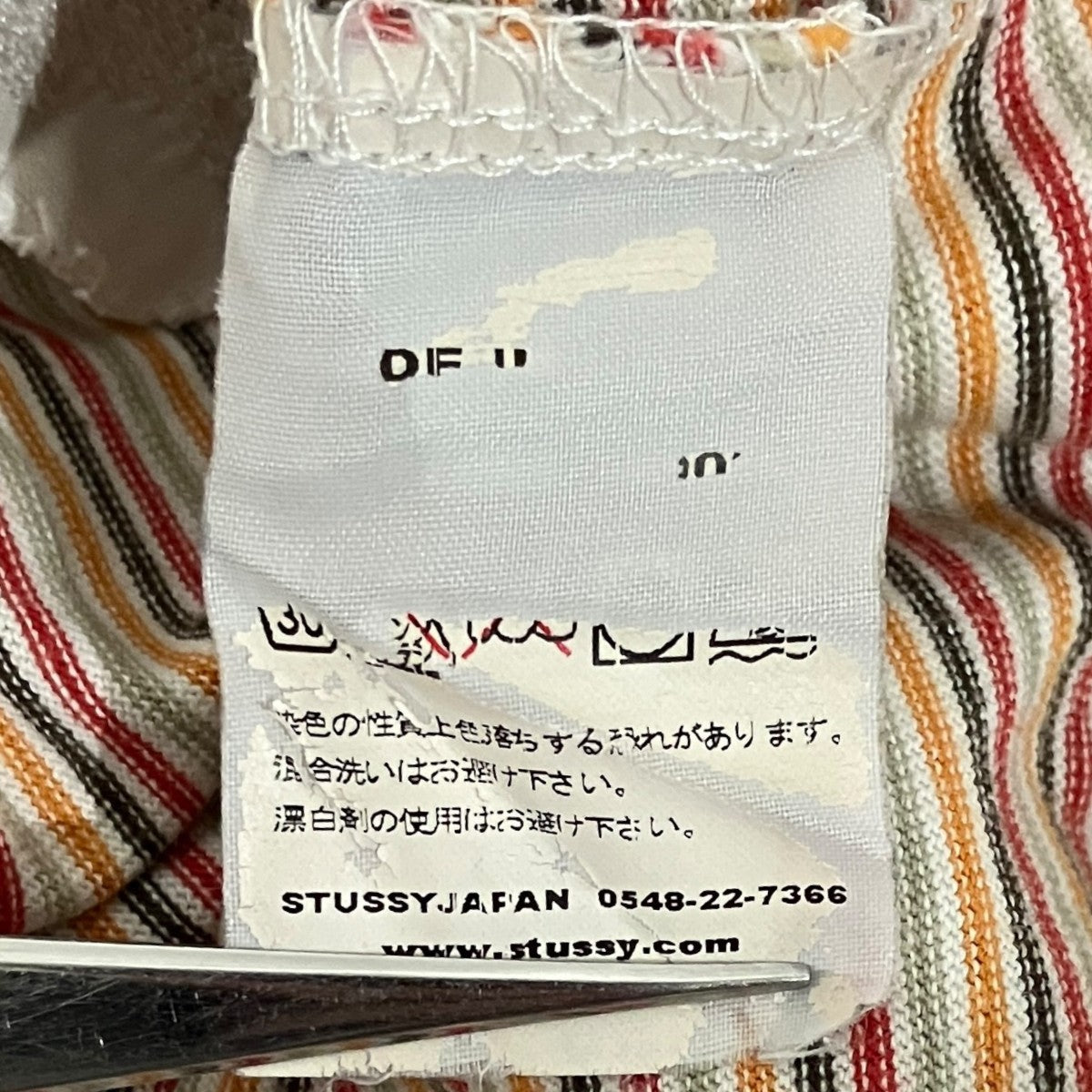 半袖ボーダーTシャツ