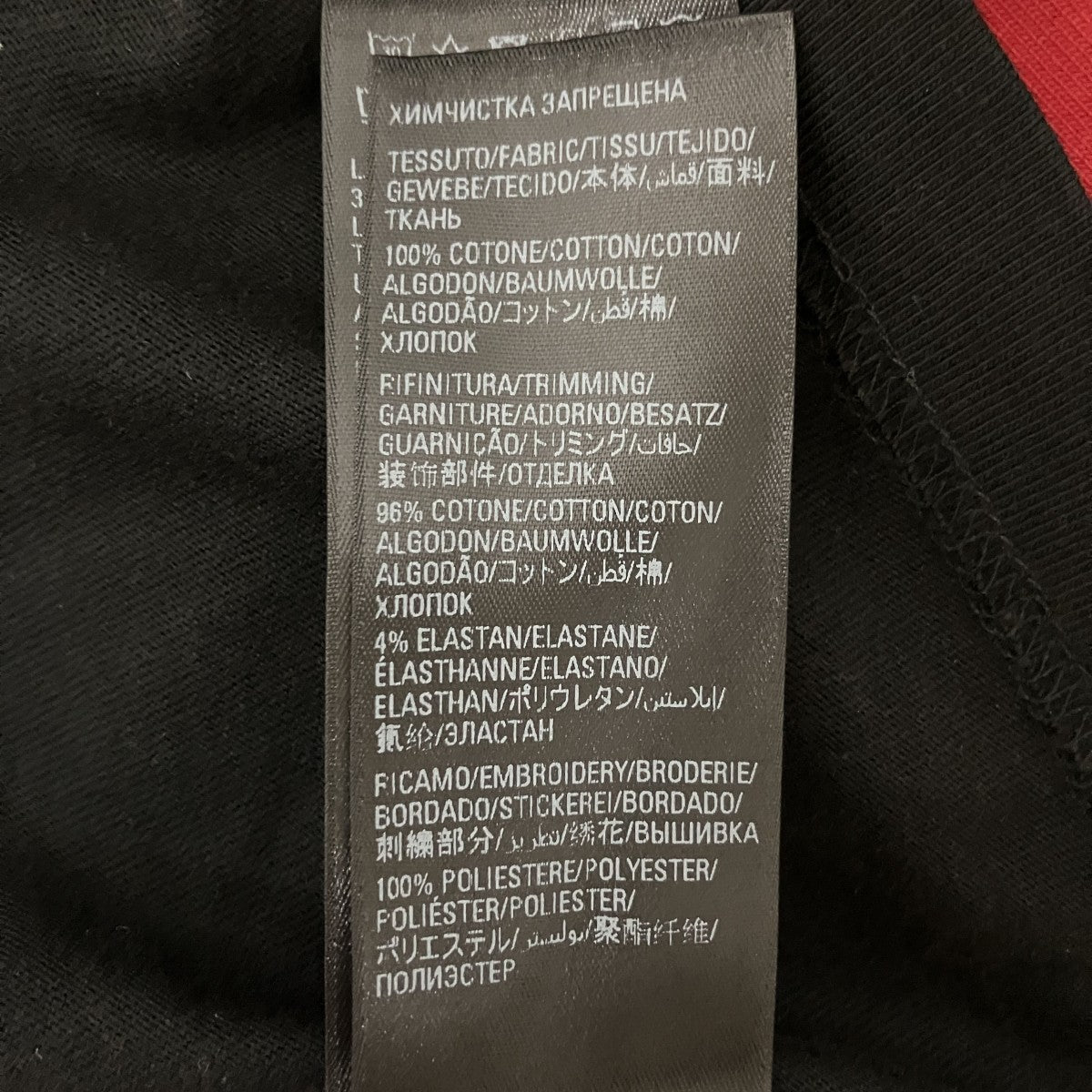 BALENCIAGA×adidas 半袖Tシャツ712401 古着・中古-6枚目のアイテム画像