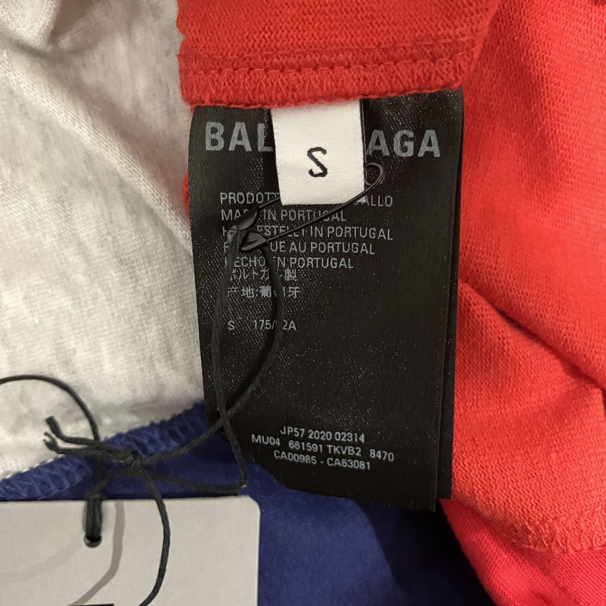 BALENCIAGA ドッキング半袖Tシャツ661591 古着・中古-5枚目のアイテム画像