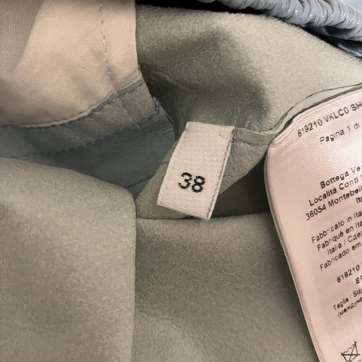 BOTTEGA VENETA レザーハーフパンツ619210 古着・中古-5枚目のアイテム画像