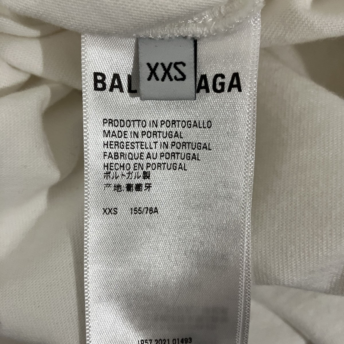 プリントTシャツ684155