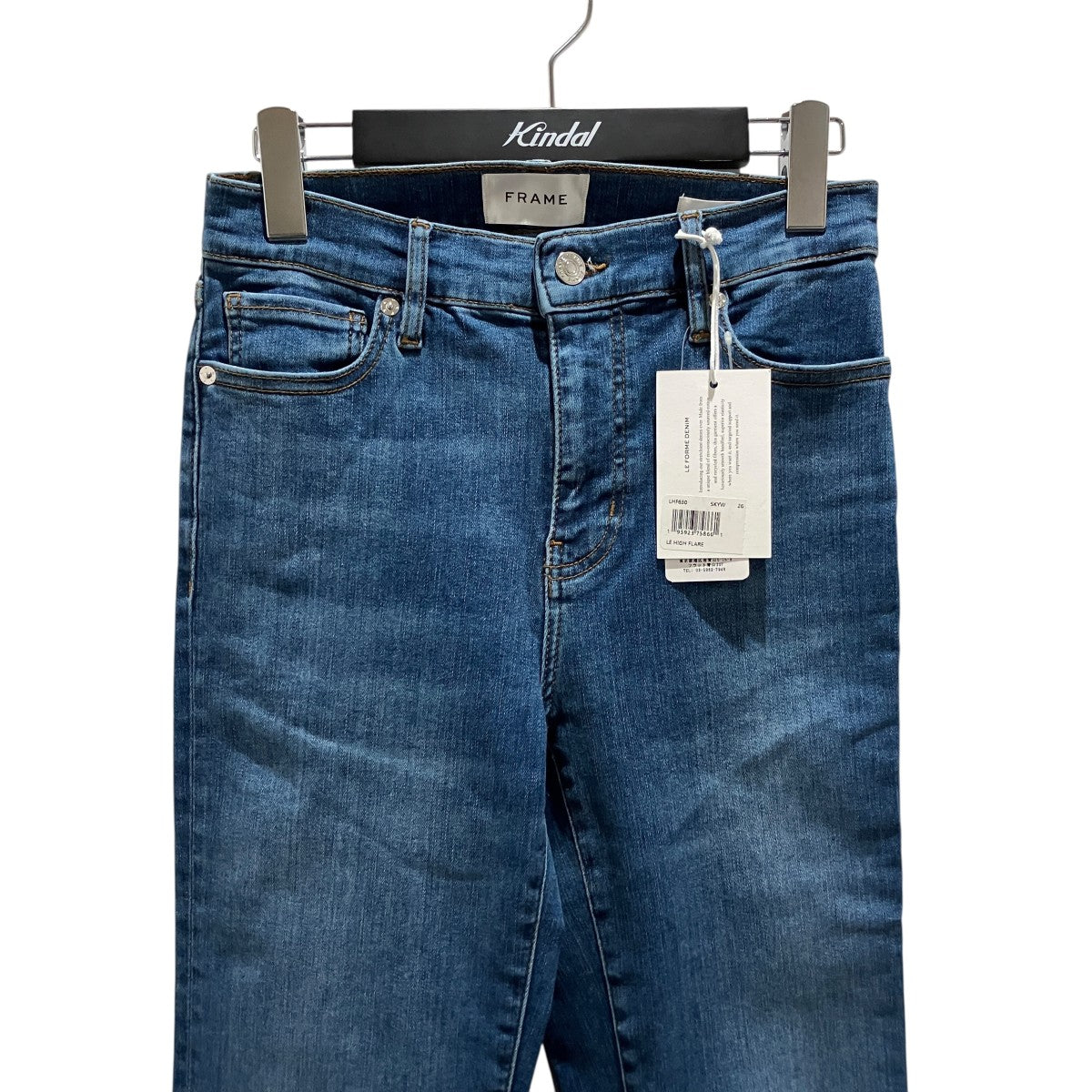 Le High Flare jeansフレアデニムパンツLHF630