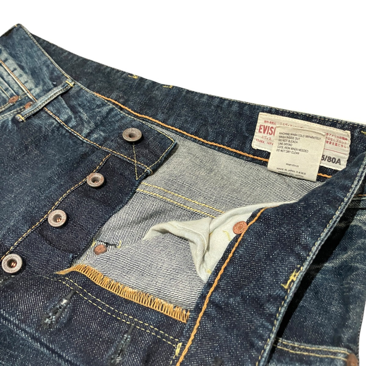 Lot．2020 NO．1 SPECIALデニムパンツ