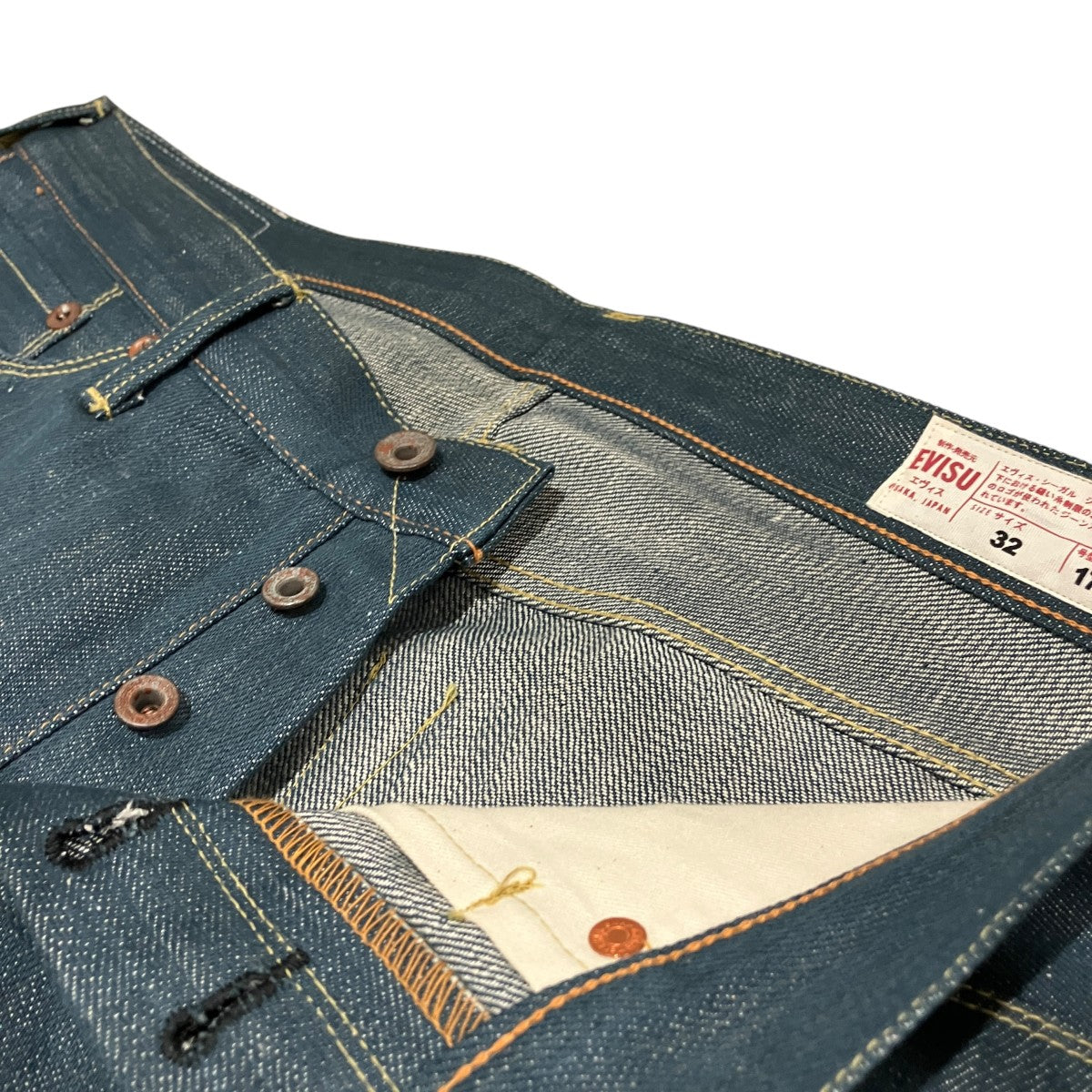 EVISU(エヴィス) 刺繍かもめデニムパンツ インディゴ サイズ 32